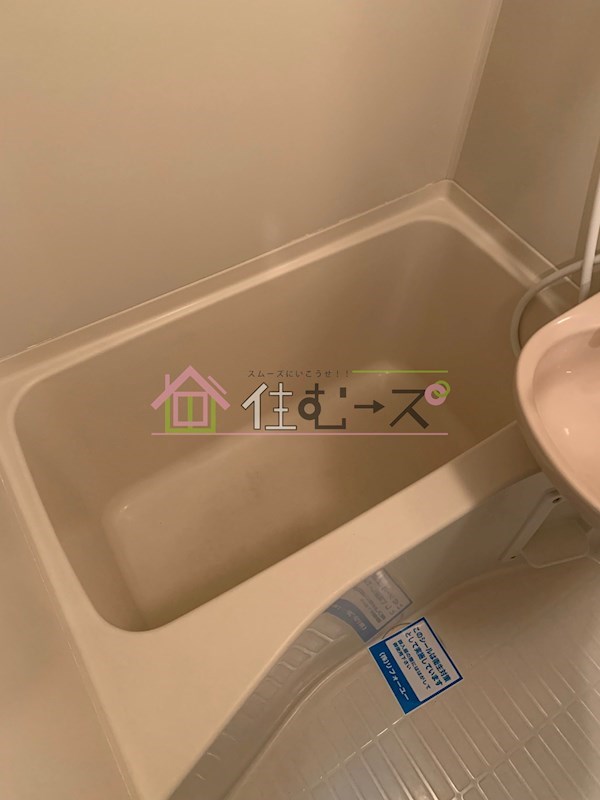 エスリード同心第2  風呂画像