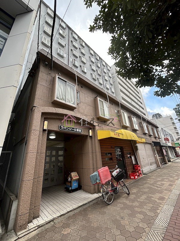 ラパンジール都島 外観