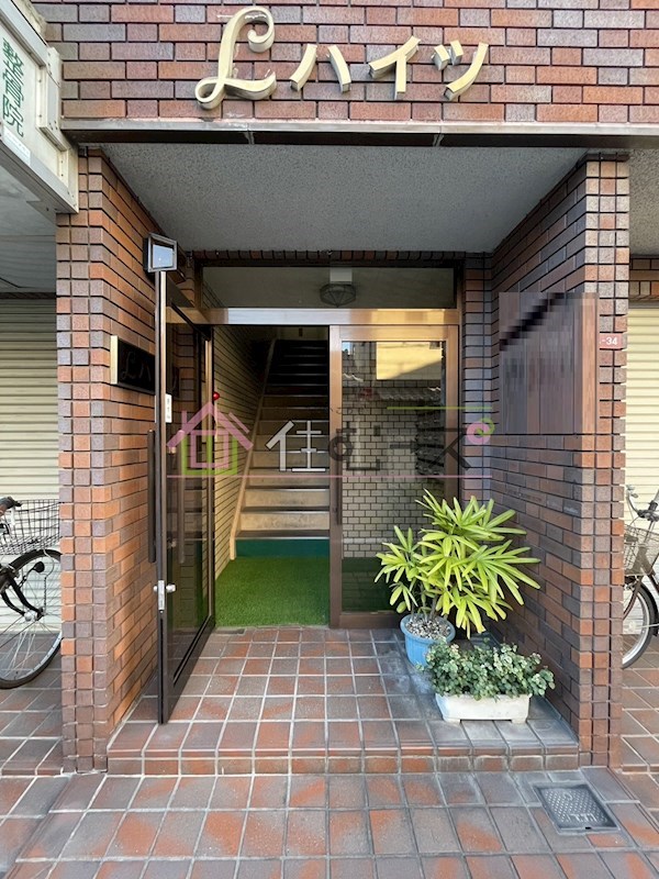 エルハイツ その他1