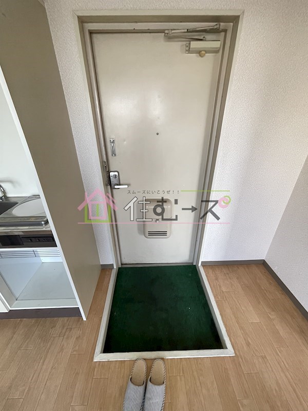 エルハイツ 玄関