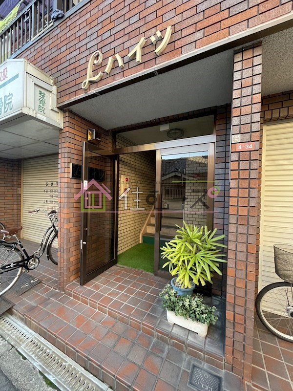 エルハイツ その他外観3