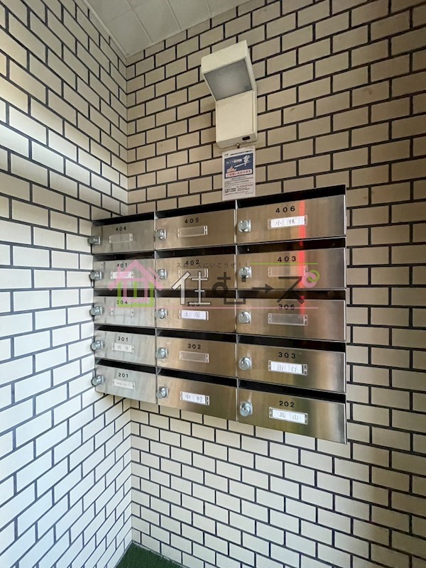 エルハイツ その他外観5