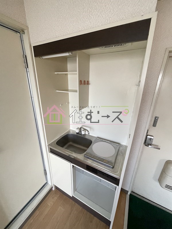 エルハイツ キッチン