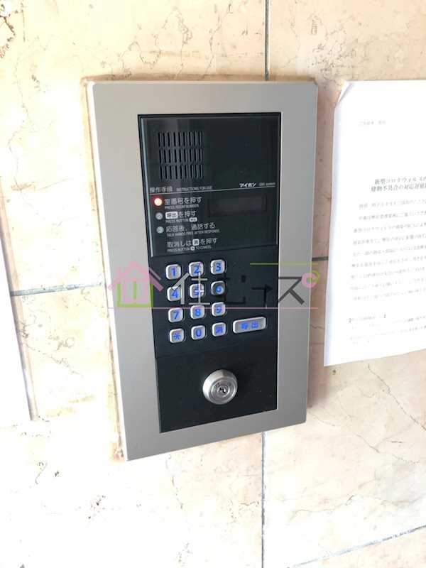 グランメール苅田 その他外観3