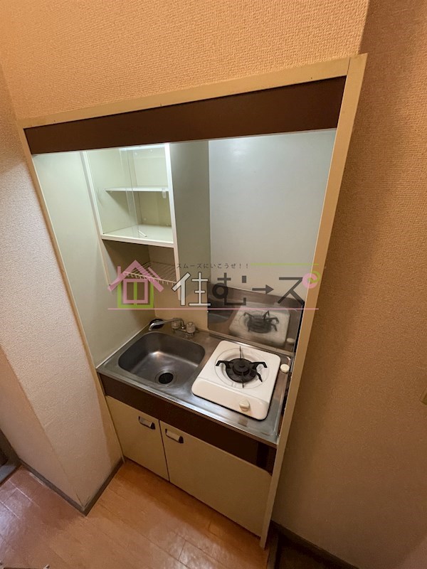 グランメール苅田 キッチン