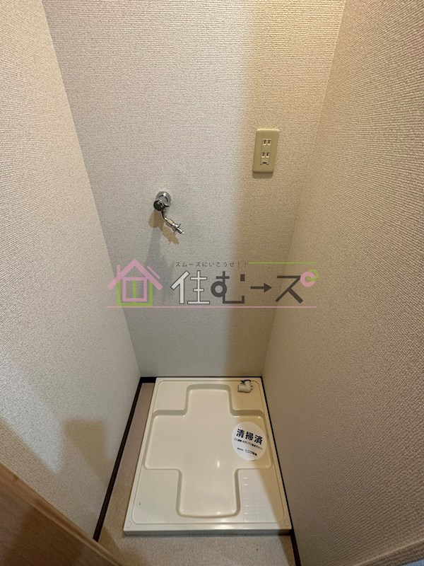 シャルマンフジ大阪城南 その他2