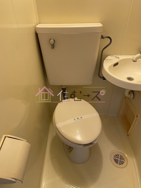 サンピアレス都島 その他3