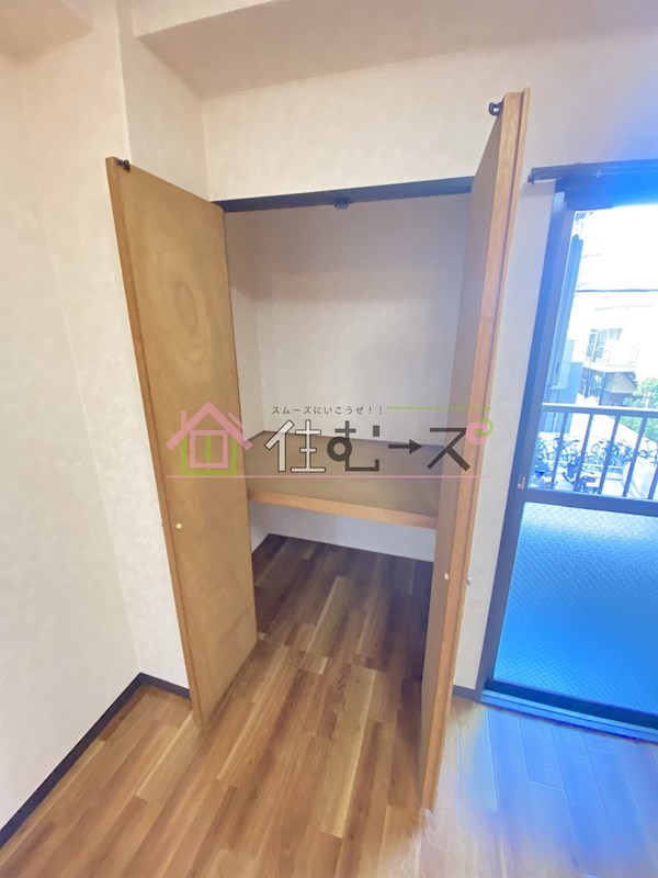 サンピアレス都島 その他5