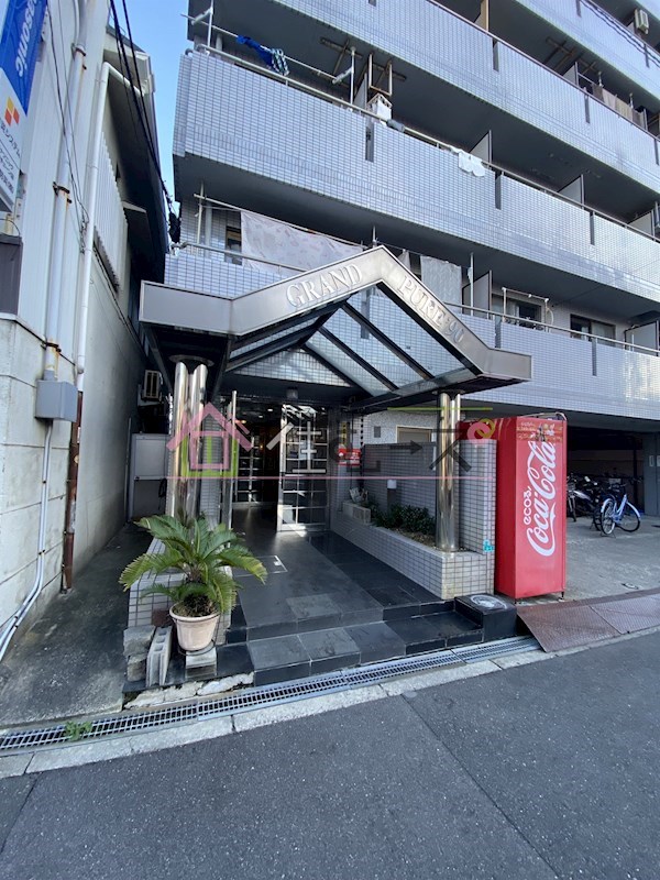 グランドピュア90 その他1