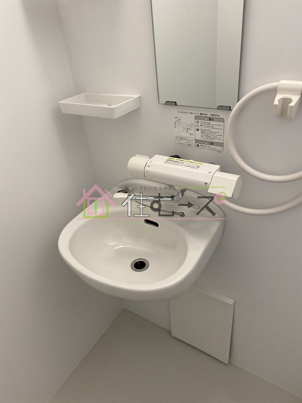 グランドピュア90 その他4