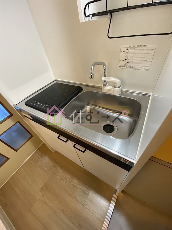 グランドピュア90 キッチン