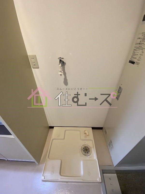 LakiaMaison弁天町 その他