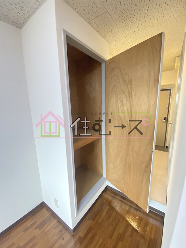 LakiaMaison弁天町 収納