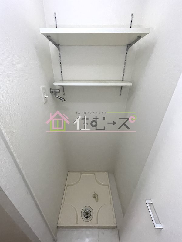 グランパーク大阪WEST その他3