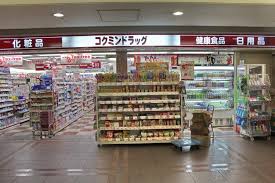 レオンコンフォート難波 周辺画像2