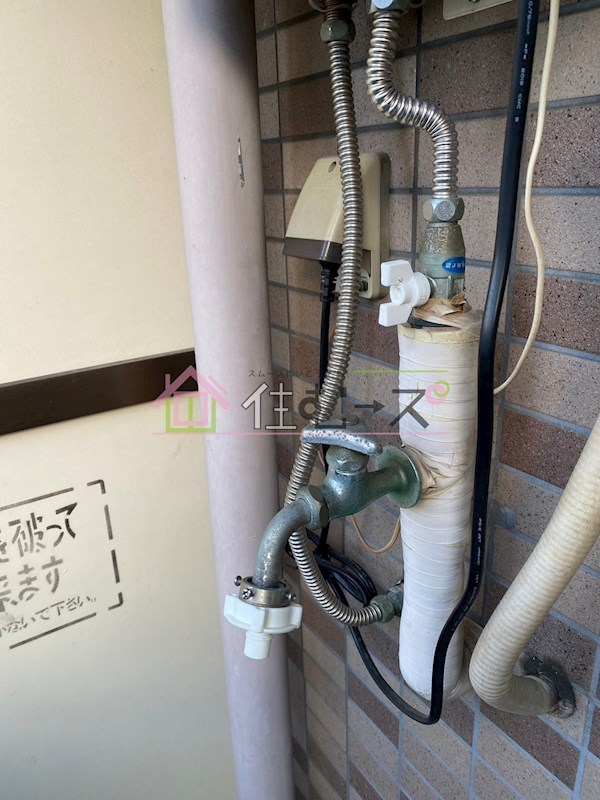 Sonix2000 その他5