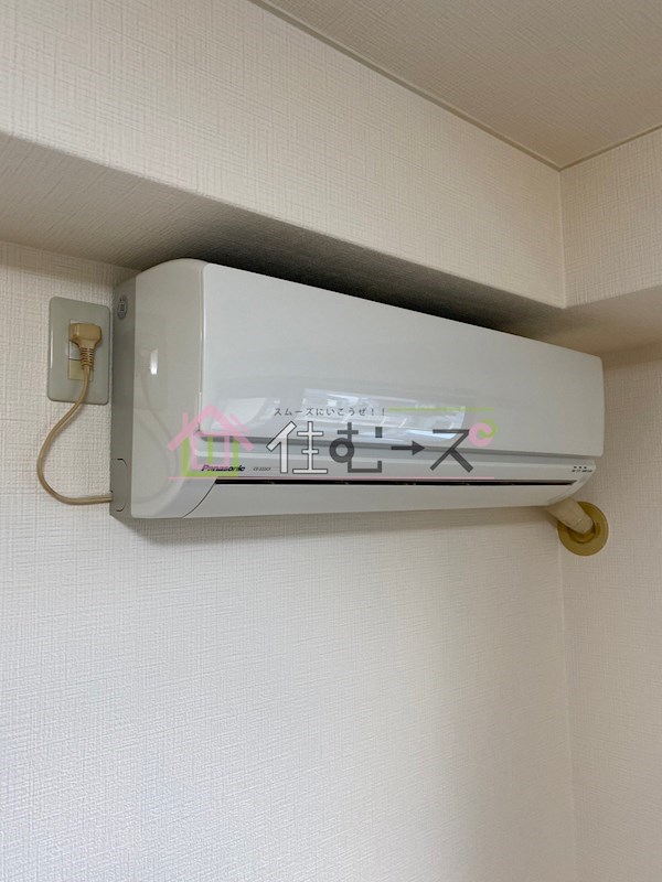 Sonix2000 その他6
