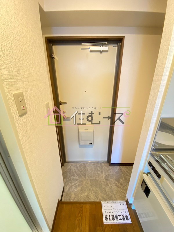 Sonix2000 玄関