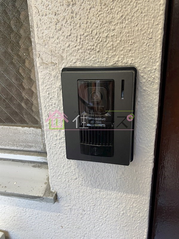 ユニークハイツ その他5