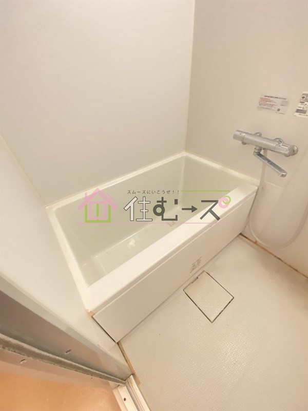 ユニークハイツ 風呂画像