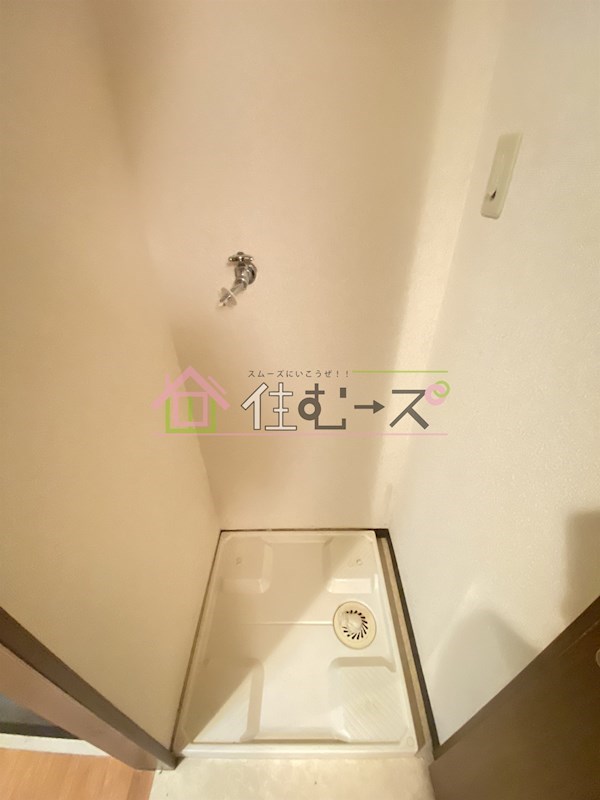 レジナコート その他6