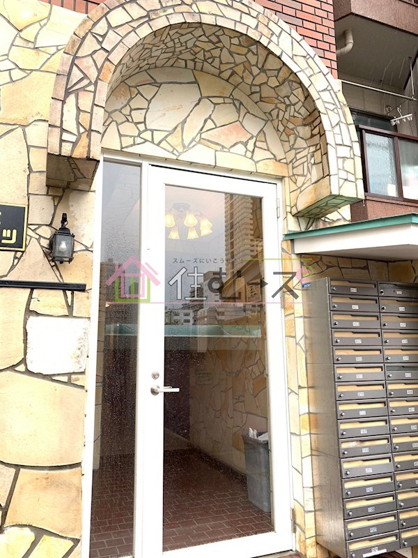 大宝　谷六ロイヤルハイツ その他1