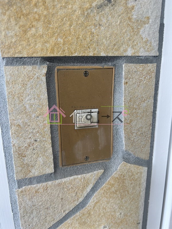 大宝　谷六ロイヤルハイツ その他4