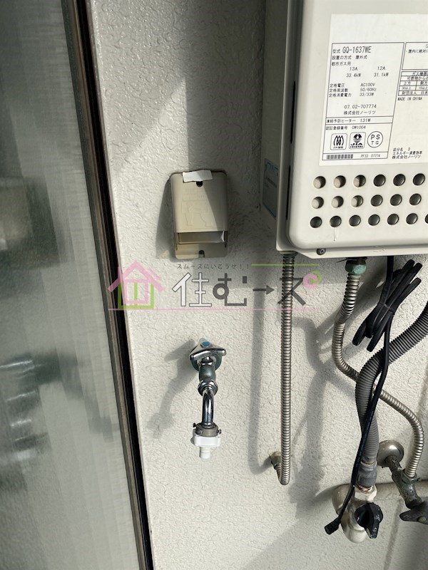 セレコート福島Ⅰ その他5