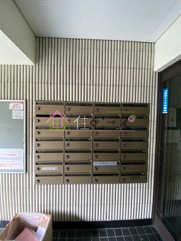 グラン・ピア天神橋 その他外観5