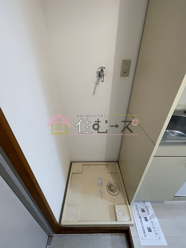 マンション輝 その他5