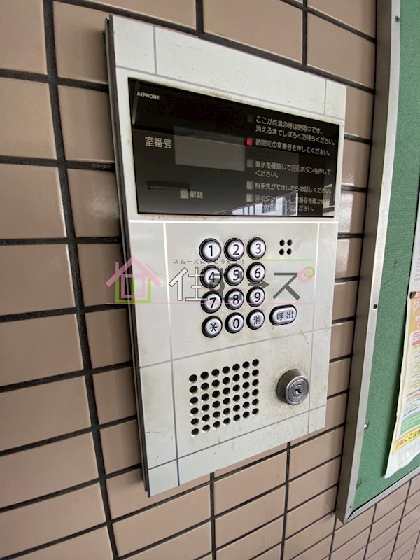 SKハイツ住之江 その他外観4