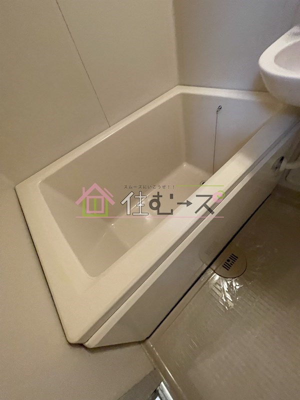 アリーテ今川 風呂画像