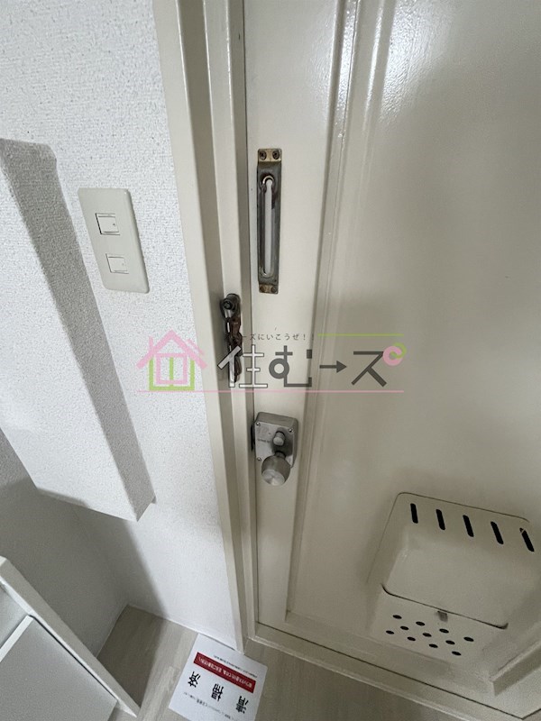 ラパンジール天王寺 その他3