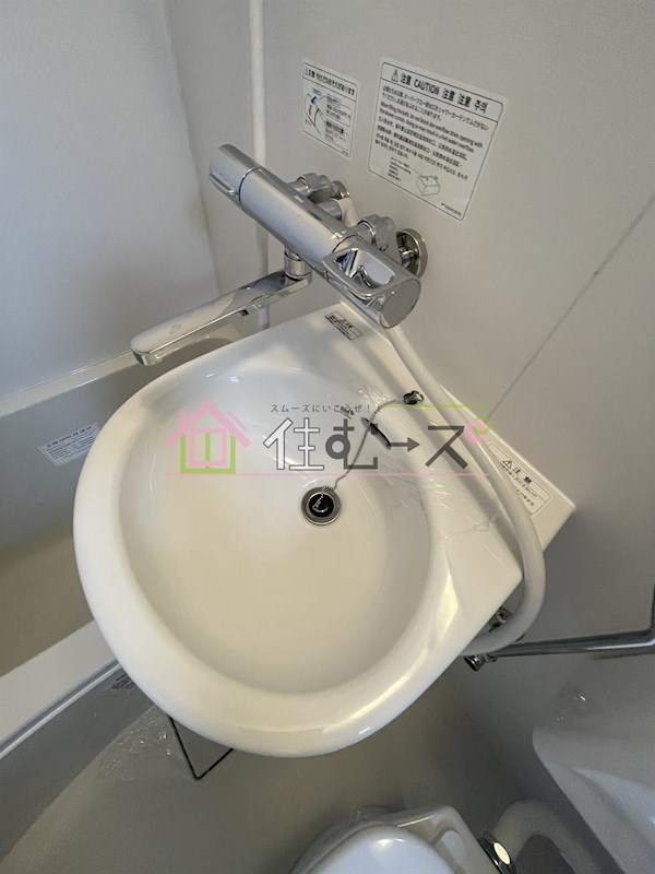 ラパンジール天王寺 その他5