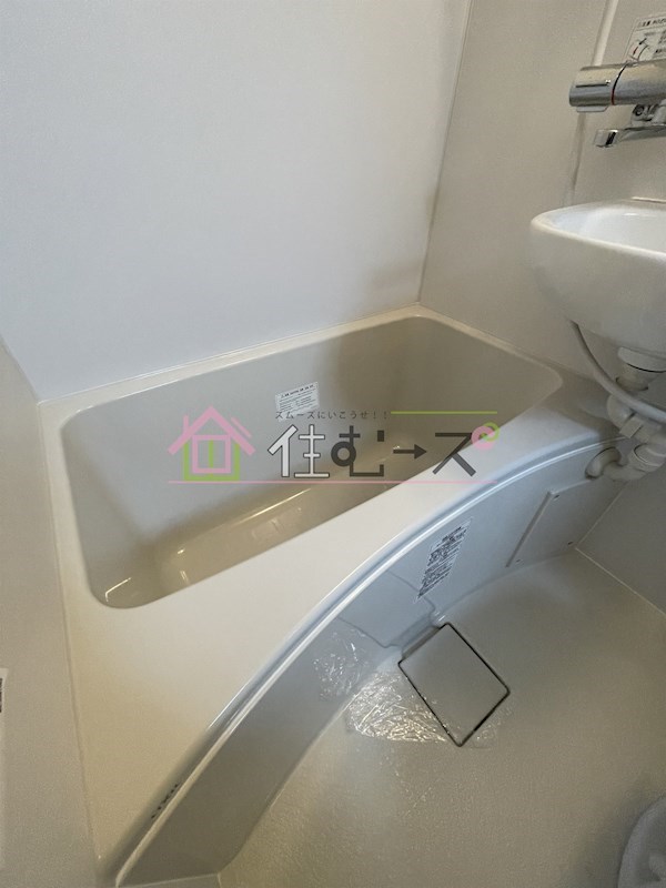 ラパンジール天王寺 風呂画像