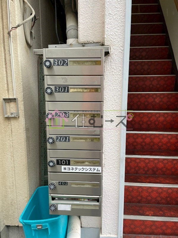 スタンドアップ東淀川 その他外観2