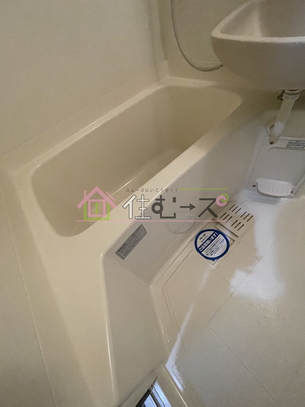 マンション丸旺 風呂画像