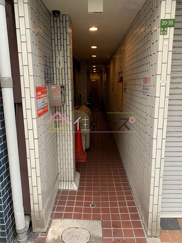 青山ハイツ淡路 その他1