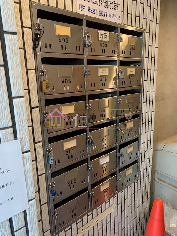 青山ハイツ淡路 その他外観3