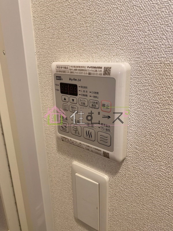 プレサンスOSAKA DOMECITYスクエア その他5