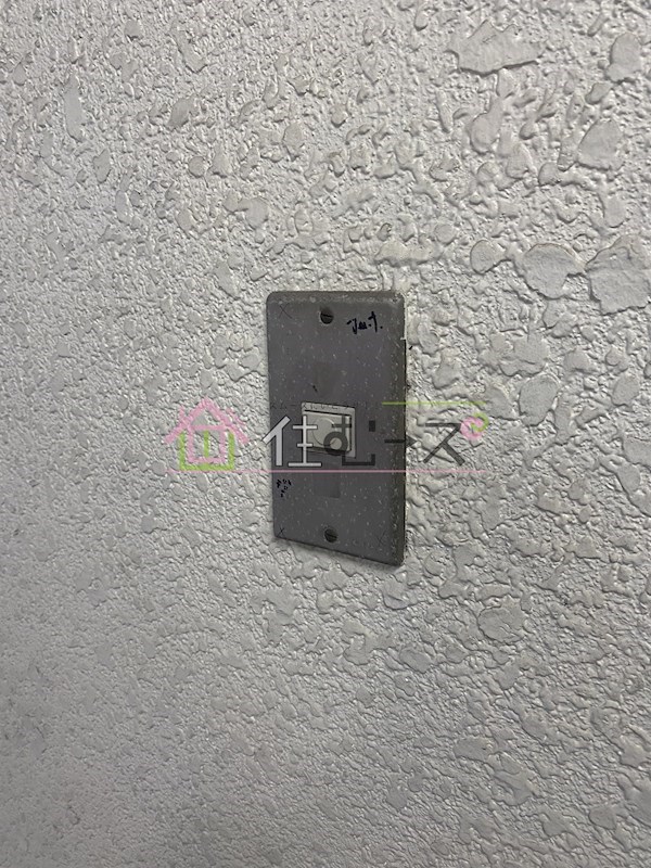 昭和町グリーンハイツ その他2