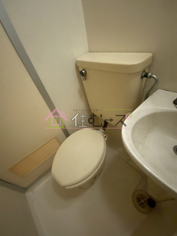 昭和町グリーンハイツ その他3