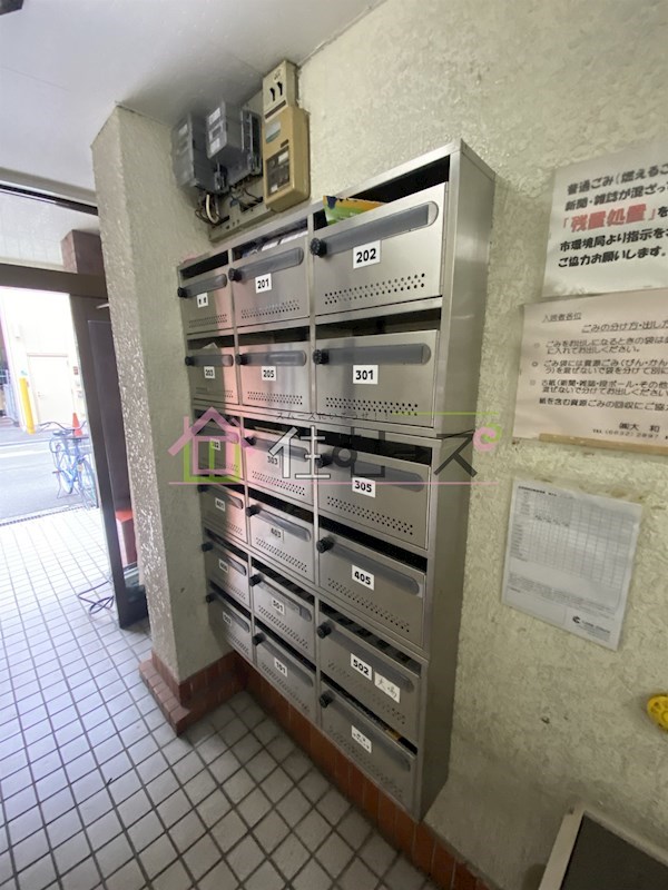 昭和町グリーンハイツ その他外観4