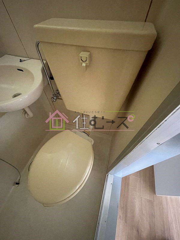 ディモーレ清水 その他2