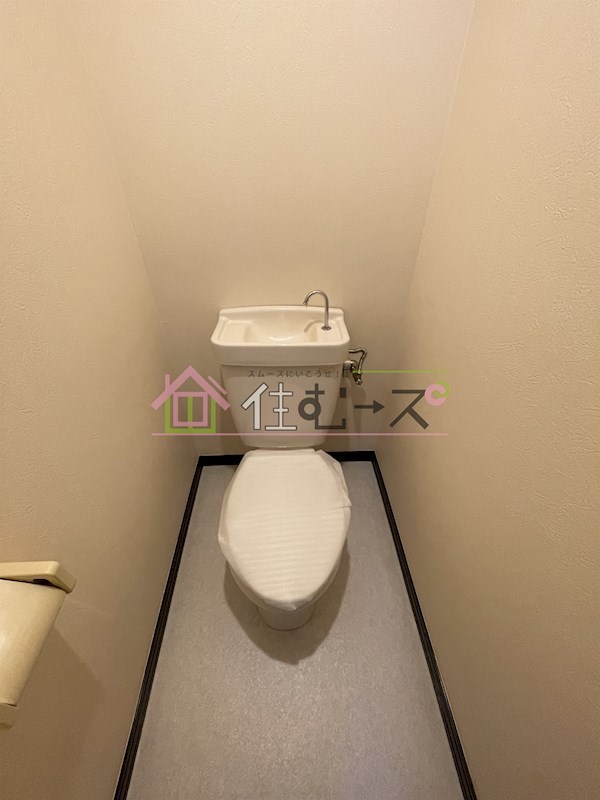 メゾン和光 その他2