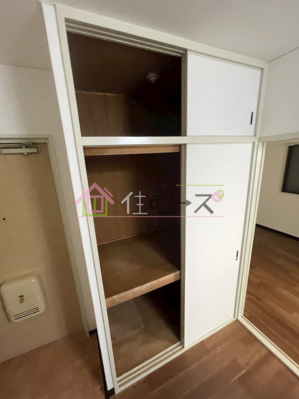 メゾン和光 その他3