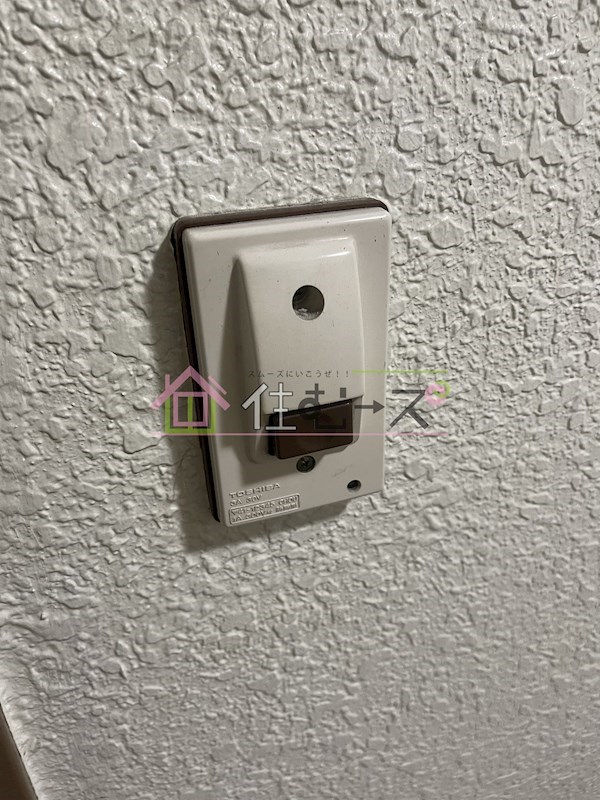 メゾン和光 その他6