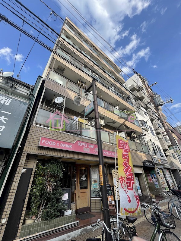 メゾン和光 その他外観1