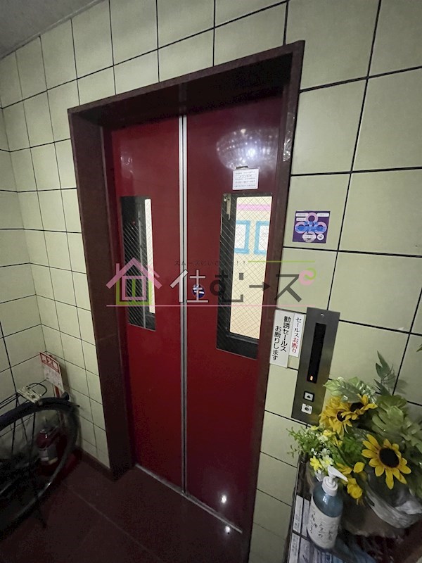 メゾン和光 その他外観4