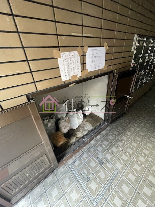 メゾン和光 その他外観6